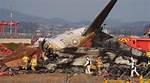 Unraveling the Air Astana Incident: Engine Footage from 2004