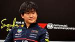 Unraveling the Influence of Yuki Tsunoda's Dad on His Racing Career