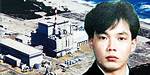 Unraveling the Mysteries of Hisashi Nuclear: a Deep Dive