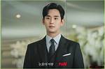 Unveiling Kim Soo Hyun's Net Worth in 2024