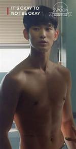 Unveiling the Alluring Kim Soo Hyun Physique