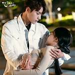 Unveiling the Intriguing Aspects of Shin Hye Sun's Relationship