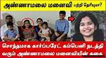 Unveiling the Life of Annamalai's Wife: a Journey of Love and Resilience