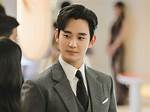 Unveiling the Life of Kim Soo Hyun: a Complete Biography