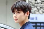 Unveiling the Mystery: Who Is Cha Eun Woo Getting Married to?