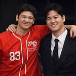 Unveiling the Secrets of Ryuta Ohtani's Birthdate: Discoveries and Insights