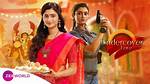 Unveiling the Secrets: the Undercover Love Zee World Full Story