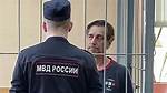 Us Musician, Ex-Paratrooper Michael Travis Leake Arrested in Moscow on Drug Trafficking Charges