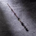What Is Dumbledores Wand Called? Celebrity. Fm #1 Official Stars, Business & People Networ