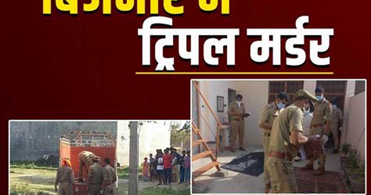 Why Was He Killed? Murder Case Update |