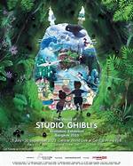 Your Gateway to Cinematic Delights
